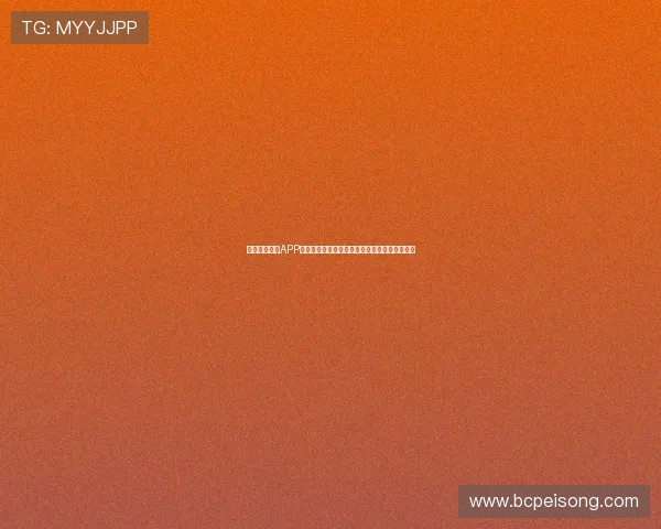 星球体育直播APP官方下载苹果版手机用户必备实时赛事观看平台 星球体育直播APP官方下载苹果版手机用户必备实时赛事观看平台