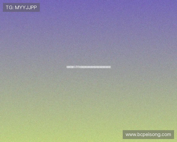 说球帝体育U88全新官网上线提供最新赛事资讯与专业数据分析 说球帝体育U88全新官网上线提供最新赛事资讯与专业数据分析